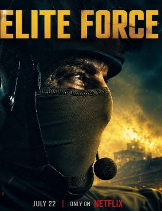 Elite Force Filmy4WEB 2026 Hindi S01 Hindi ORG Dubbed NF