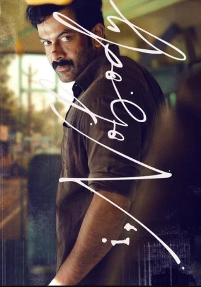 I Nobody Filmy4WEB 2026 Hindi ORG Dubbed