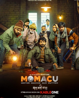 Momacu Filmy4WEB 2026 Hindi Movie WEBDL